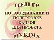 красивой вы уже стали,  а стильной...?
